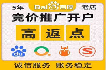 化妆品行业SEM推广：精准定位女性用户