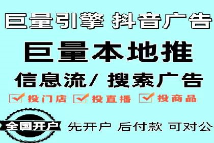 sem运营公司如何提高点击率